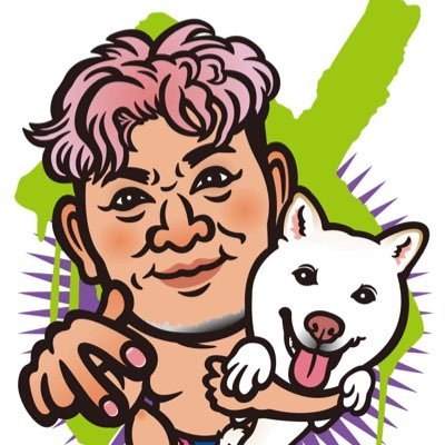 dandieno's profile picture