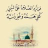 Фото профиля عبدالله