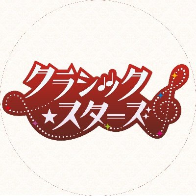 clasta_anime's profile picture