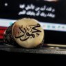 Фото профиля Mahmood Aden