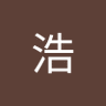 せいちゃん 的头像