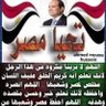 Profilbild von جيهان الكيلاني