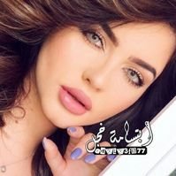 dala3fb77's profile picture