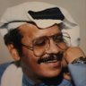 أبو علي القحطاني's profile picture