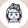 Profilbild von ひまどかYouTube