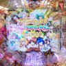 山田 剛士's profile picture