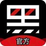 黑料社官方 的头像