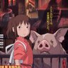 Фото профиля はっぴー