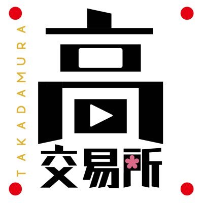 TakadamuraStore's profile picture