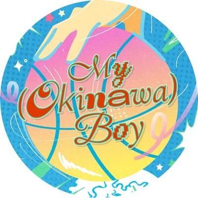 🌊 𝒎𝒚 𝒐𝒌𝒊𝒏𝒂𝒘𝒂 𝒃𝒐𝒚 ‧ ‧ ‧'s profile picture