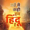 Avinash Rajput.'s profile picture