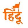 Voice of Hindu 💪's profile picture