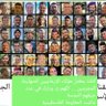 ahmed Tahate's profile picture