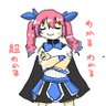Profilbild von しぅたろう@資格(MOS)合格