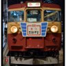 だぁいすけ 日本の全鉄道路線完乗's profile picture