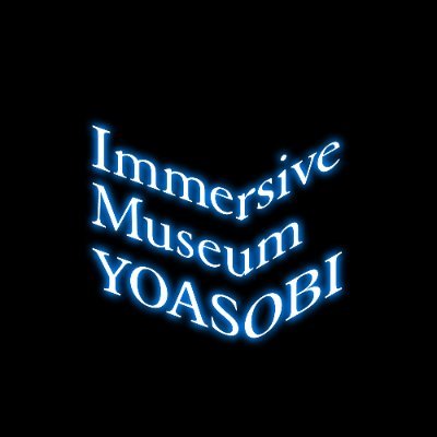 Immersive Museum YOASOBI's profile picture
