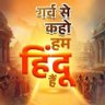 Subhash Kumar's profile picture