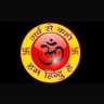 जय महाकाल profil fotoğrafı