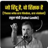 Фото профиля Kanha M Singh