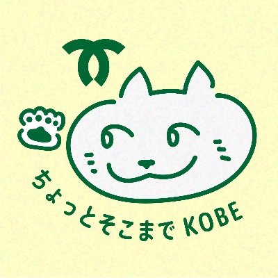 ちょっとそこまでKOBE's profile picture