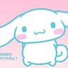 Profilbild von Cinna_Corie!!