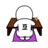 豆たん's profile picture
