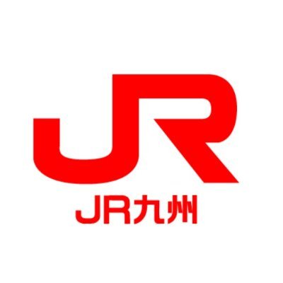 JR九州【公式】's profile picture