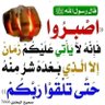Profilbild von عادل أمين الشهاري