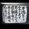 Фото профиля アカアカ