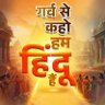पंकज's profile picture