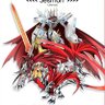 Jesmon 的头像