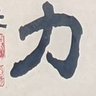 form's profile picture
