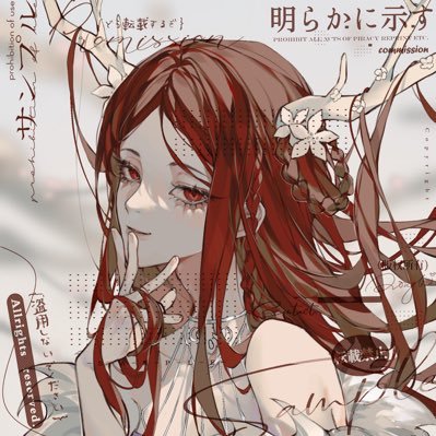 氢离子的离子's profile picture