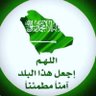 Profilbild von ابو حمد حمدان