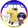 Kimama's profile picture