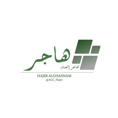 acc_hajer's profile picture