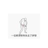 Фото профиля 王老六
