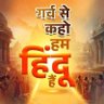 Keshav Mishra's profile picture