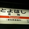 かぎりん 的头像
