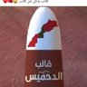 tiyane aziz's profile picture