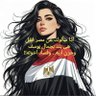 سآخرة من الوآقع 😜 的头像