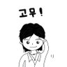 Profilbild von Boice No.100000000