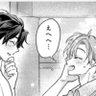 りくくんLv23🐶 的头像