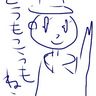 Profilbild von すべすべ卍うがに