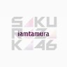 Фото профиля iamtamura