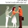 minkm profil fotoğrafı
