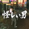 怪しい漢's profile picture