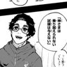ストライカー's profile picture