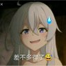盐碱地众生相观察 的头像