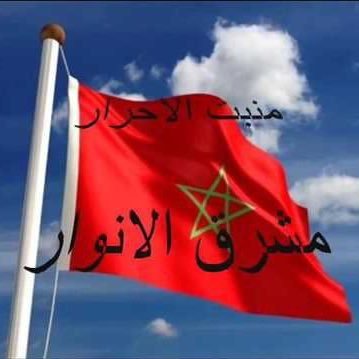 Majda5743219870's profile picture